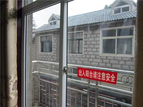 Xinyang Jigong Mountain Wenchenju Inn
