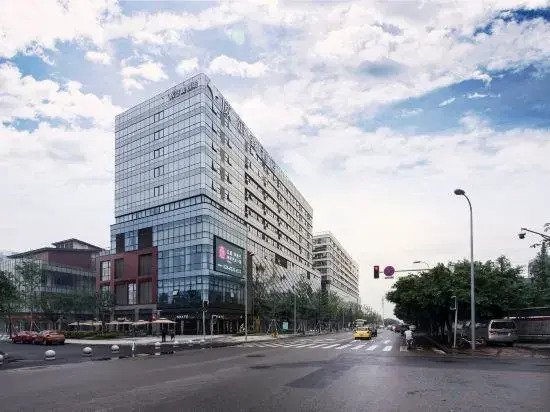 Joy Magpie Chinese Courtyard Hotel(Chengdu Shuangliu Airport)