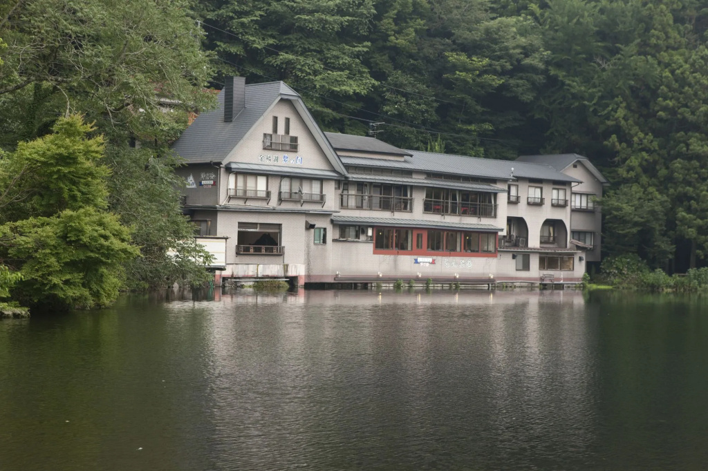 Pension Kinrinko Toyonokuni