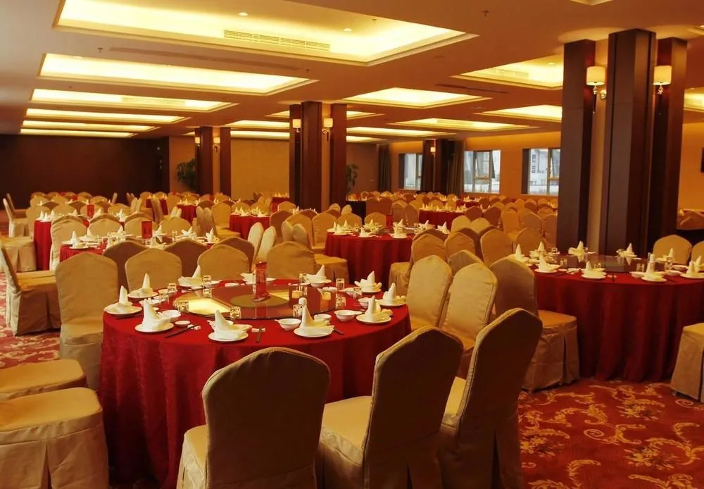 Kaixing Holiday Hotel