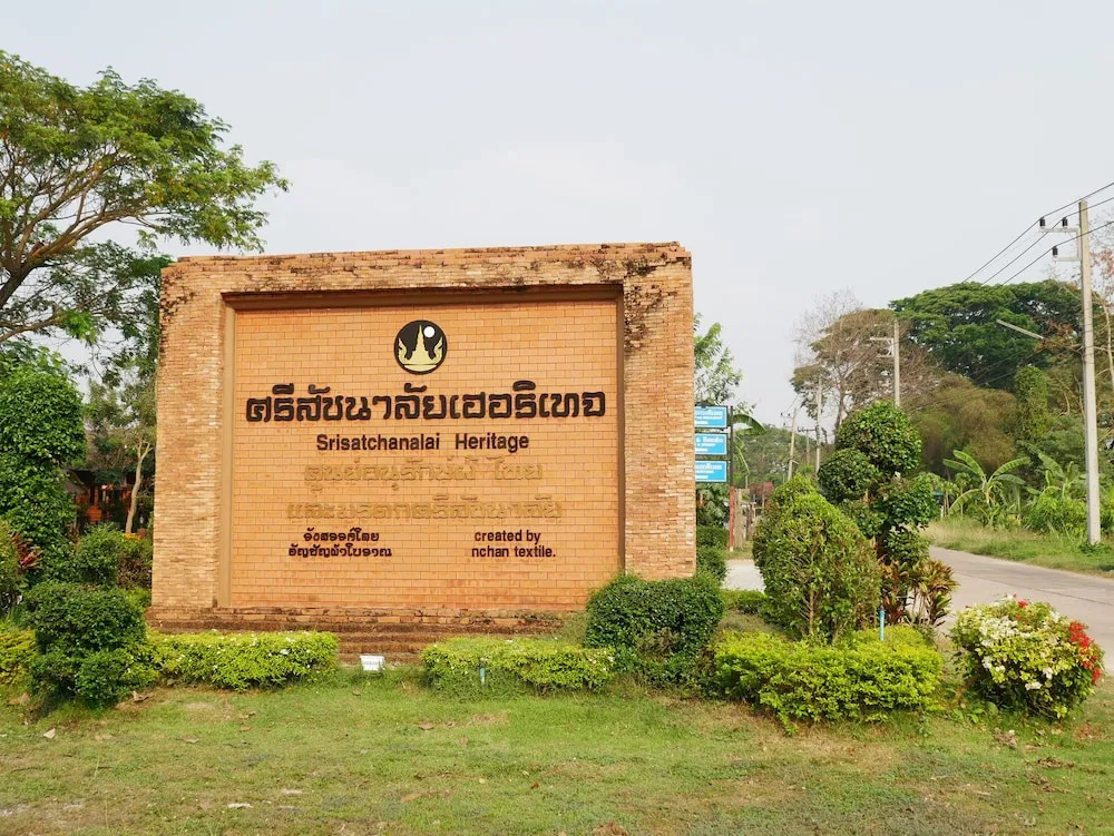 Sisatchanalai Heritage Resort