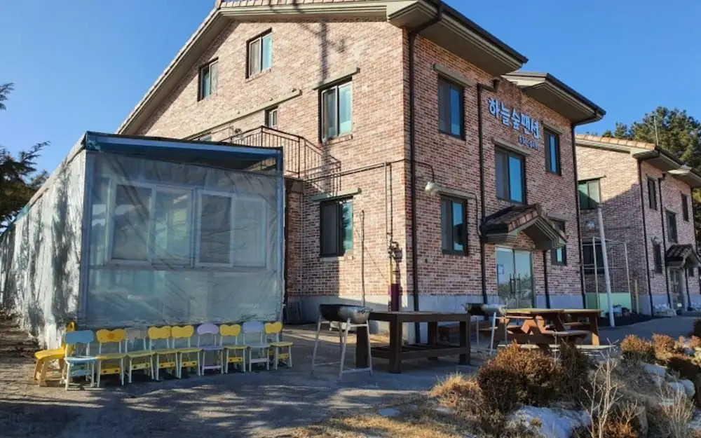 Iksan Sky Forest Pension