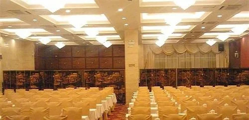Guiwu Garden Hotel