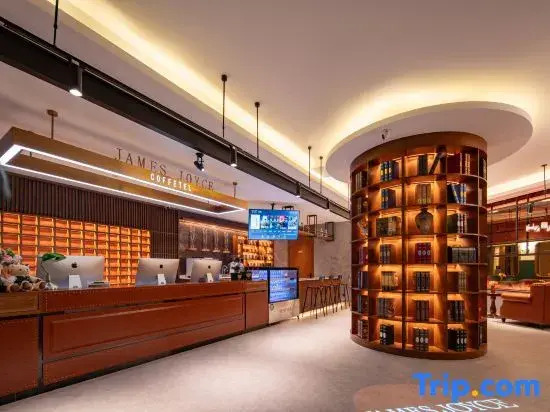 James Joyce Coffetel (Qingdao Zhanqiao Railway Station)