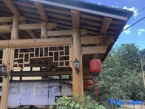Nanjing Tulou Yunxi Hostel (Yuchang Building)