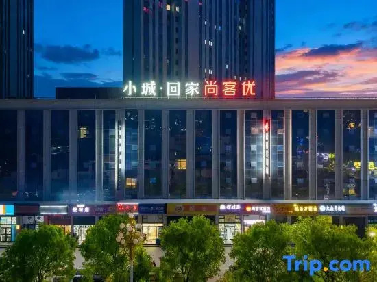 Shangkeyouhotel（QingchengPeople's Hospital）