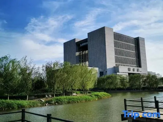 Huamei Yiju Hotel (Xinxiang University Town East Railway Station)