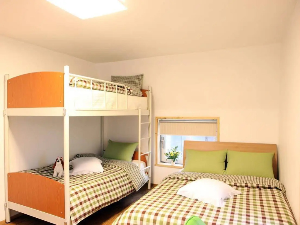HaTo guesthouse