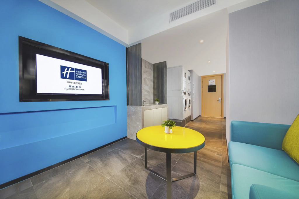 Holiday Inn Express Fuzhou Downtown by IHG
