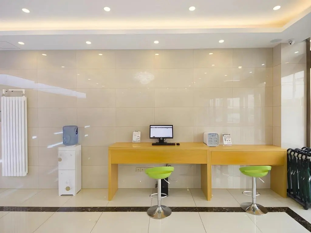 GreenTree Inn Beijing Tongzhou District Xuxinzhuang Subway Station Express Hotel