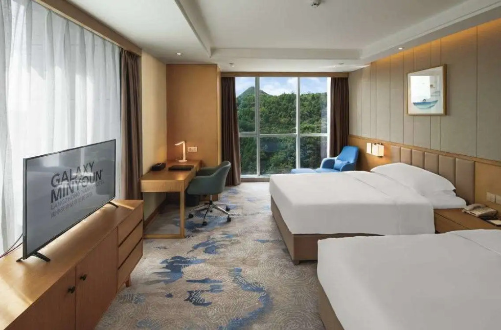 Galaxy Minyoun Langzhong Tianfu Hotel