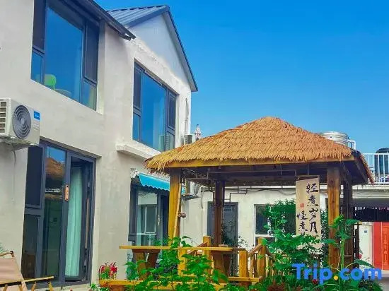The Tekesi Wangshu Guesthouse (Bagua City Branch)