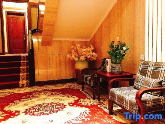 Xinyuan Zhijia Hotel