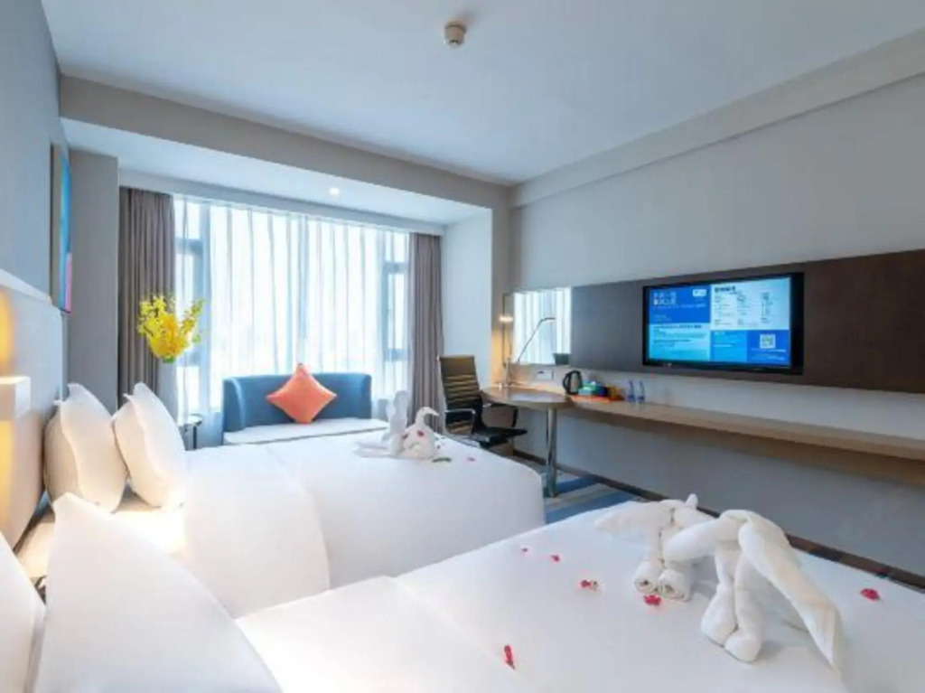 Fude International Hotel