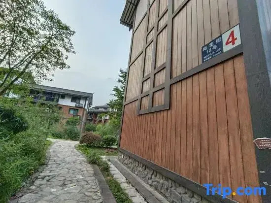 Hongchen Inn Homestay (Emeishan Visitor Center)