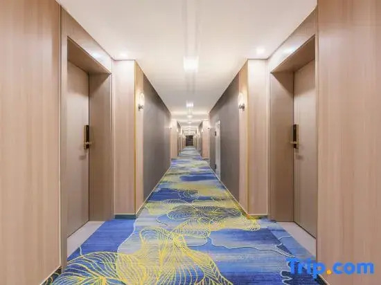 Yulong Xicheng Hotel Urumqi (Xinjiang Autonomous Region Museum Hongshan Park Branch)