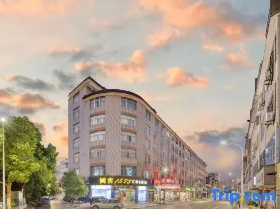 West Bridge Business Hotel (Yuetu Square Guangfeng Middle School)