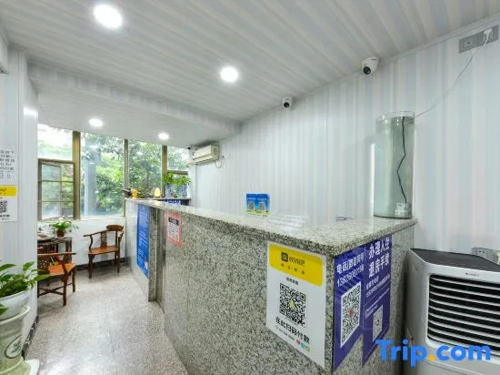 Shaoxian Hotel (Guangzhou North Railway Station)