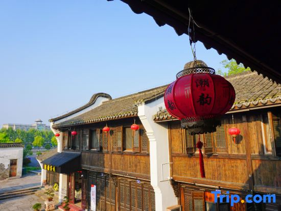 Chaoyun Inn