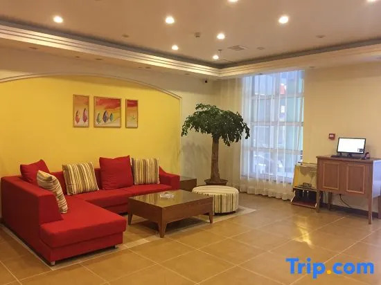 Homeinn Express Hotel (Laishui Yesanpo)
