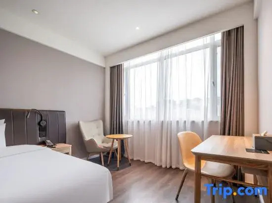 HanTing Hotel (Shan County Zhihui Square)