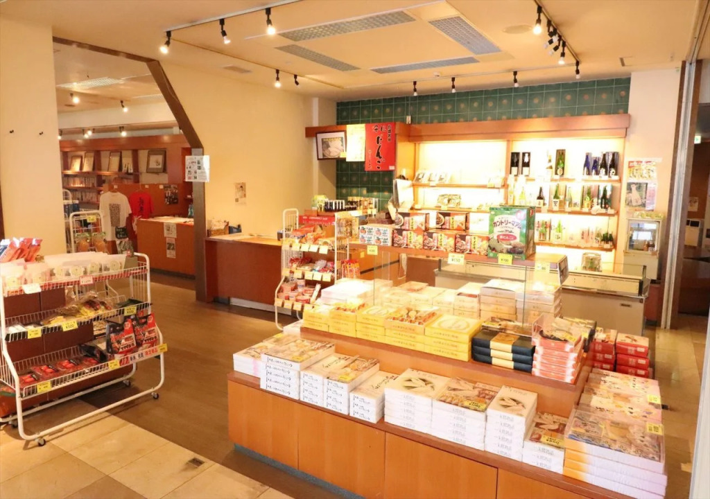 Sado - Hotel - Vacation STAY 82496