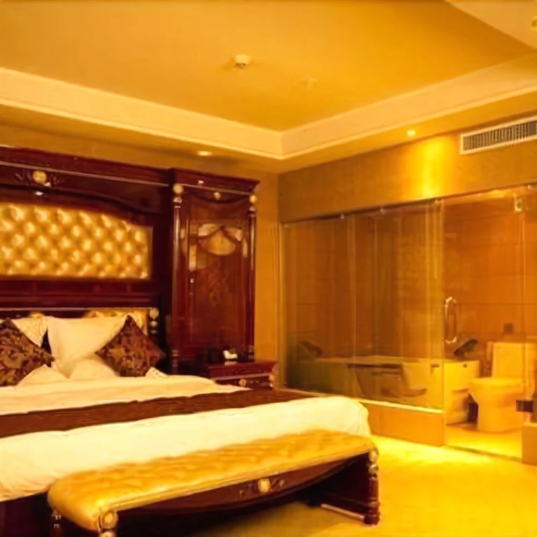 Guiyang Dynasty International Hotel
