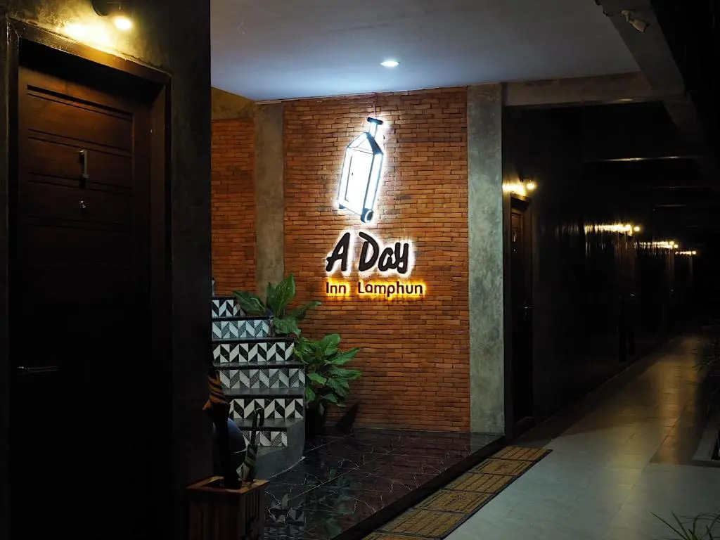 A Day Inn Lamphun