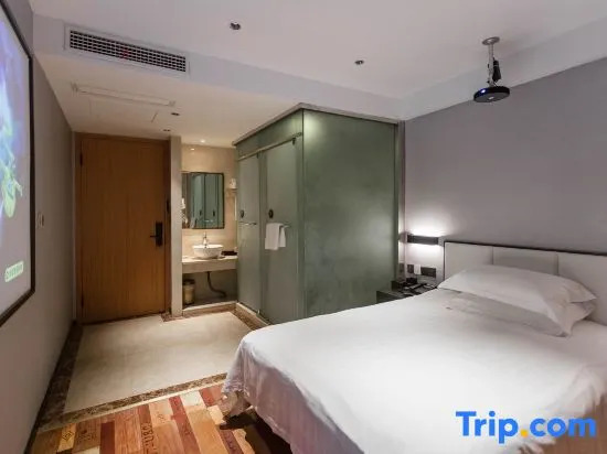 Rui'an Jiahao Hotel