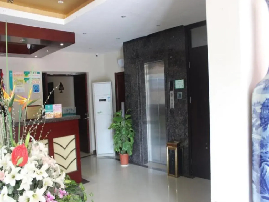 Отель GreenTree Inn Jiangsu Nanjing Heyan Road Xiaozhuang Square Express Hotel