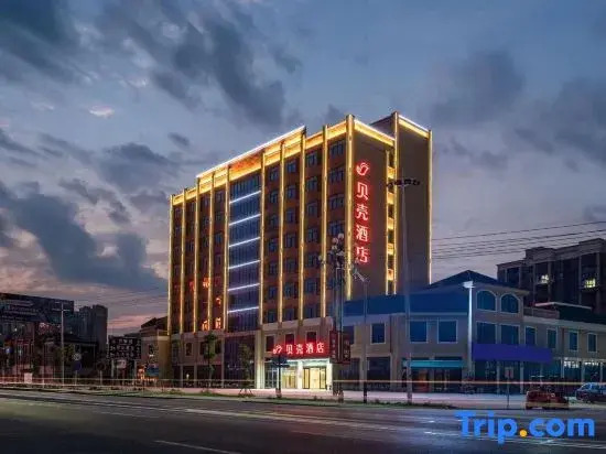 Sea Shell Hotel
