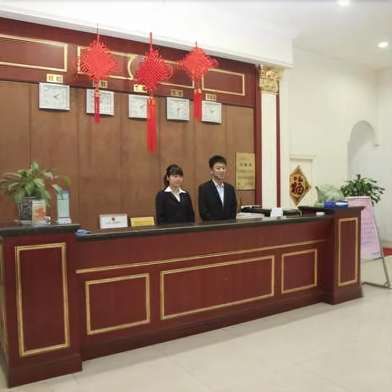 Bi Hai Tian Gang Hotel