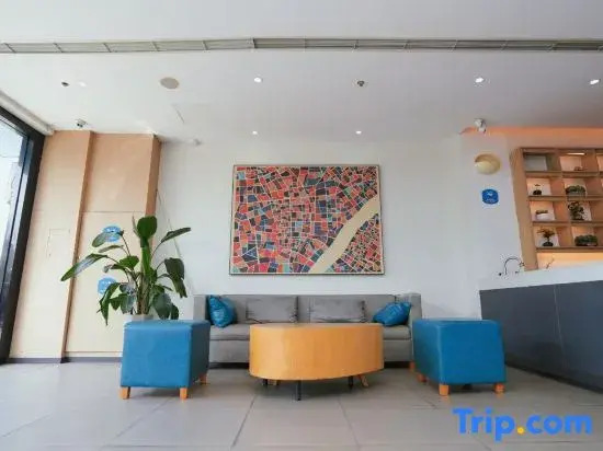 Hanting Hotel (Wuxi Qianzhou Wuzhou International Plaza)