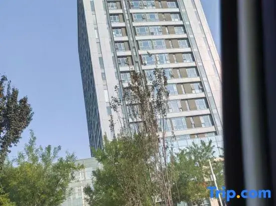 Xiaoruyi Family Homestay (Baigou Zijintai Branch)