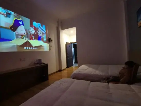 Dongshan Moye Homestay