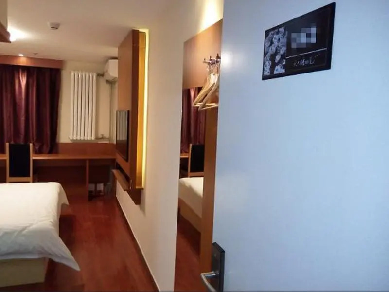 7 Days Inn Qingnian Road Station Branch