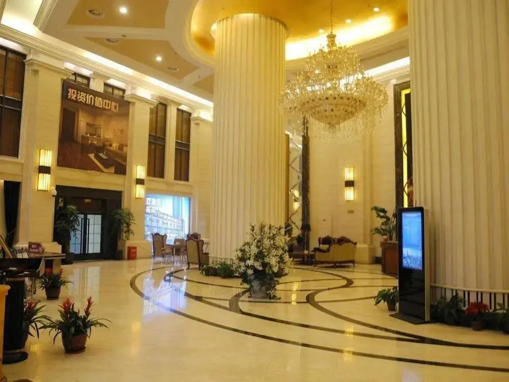 Shanghai Yuanda International Apartment