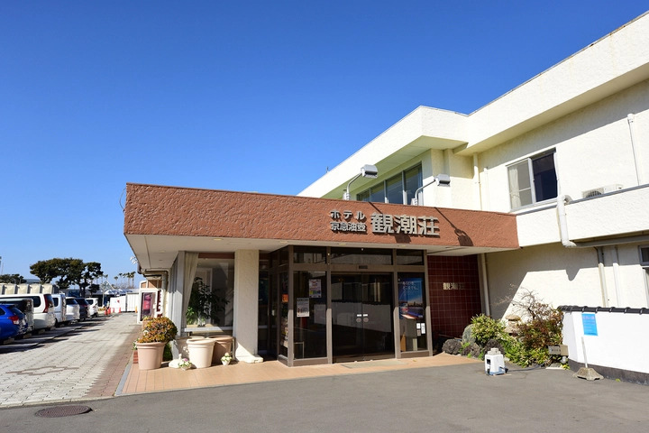 Hotel Keikyu Aburatsubo Kanchoso