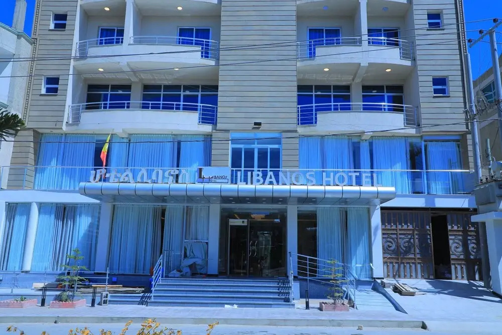 Libanos Hotel