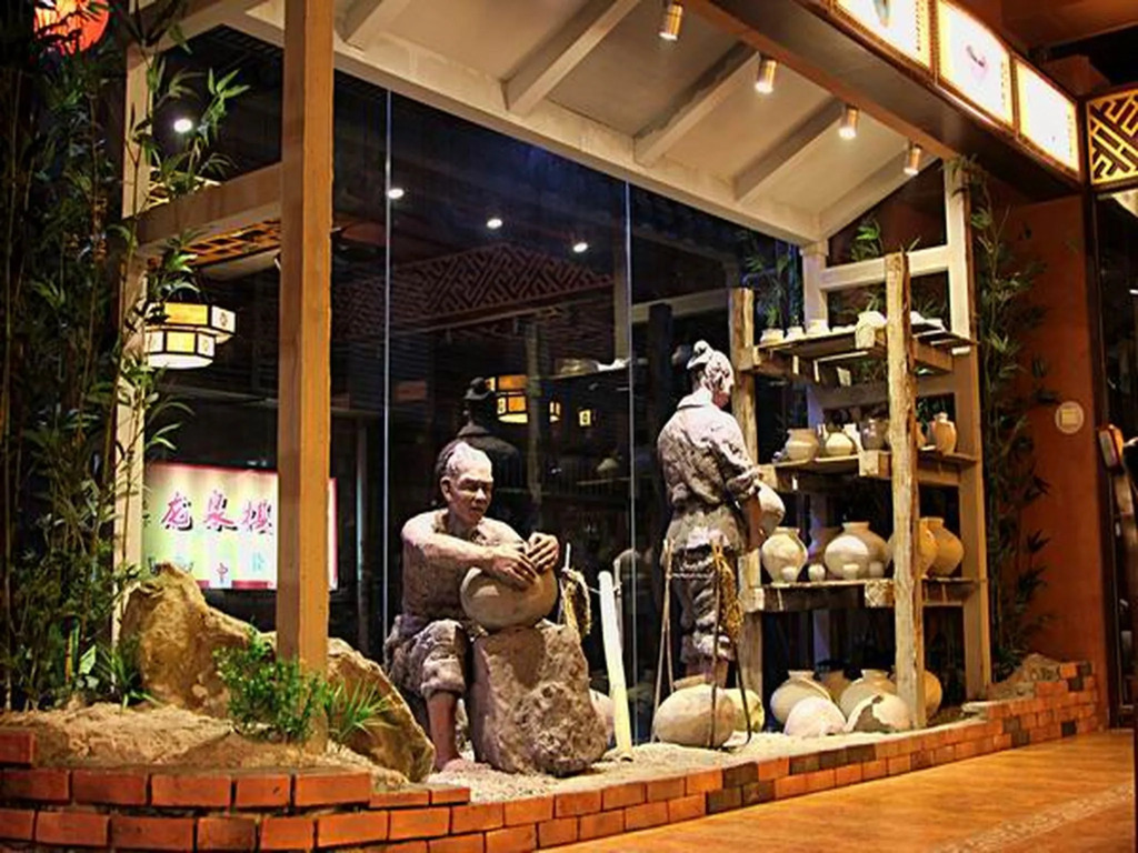 Zhongshan Guzhen Long Quan Hotel