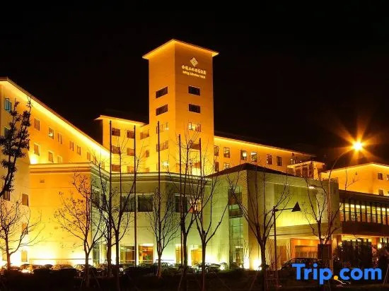 Jinling Lakeview Hotel