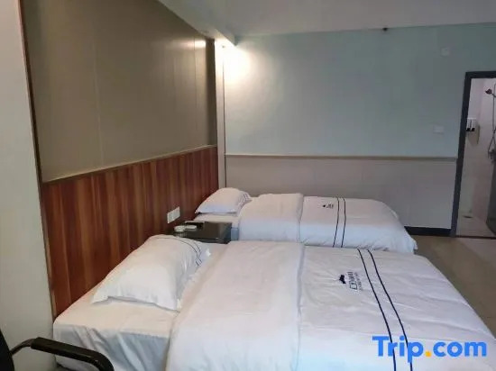 Wenchang Haoqing Boutique Hotel