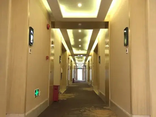 New Haojing Hotel (Guangzhou Xintang Metro Station)