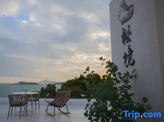 Secret Land Seaview Homestay
