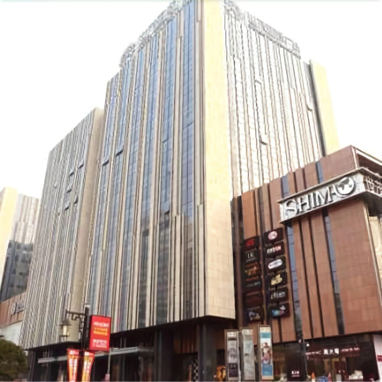 Zhenyu Feinuo Smart Serviced Apartment