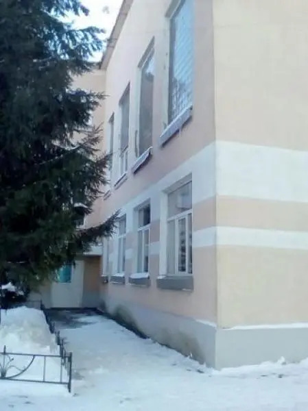 Спорт