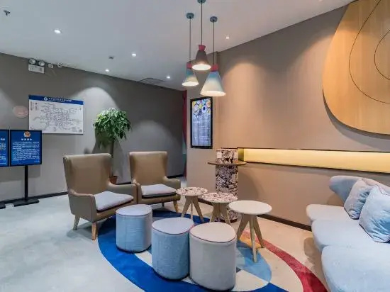 Atour Hotel Beijing Capital Airport New International Exhibition Center