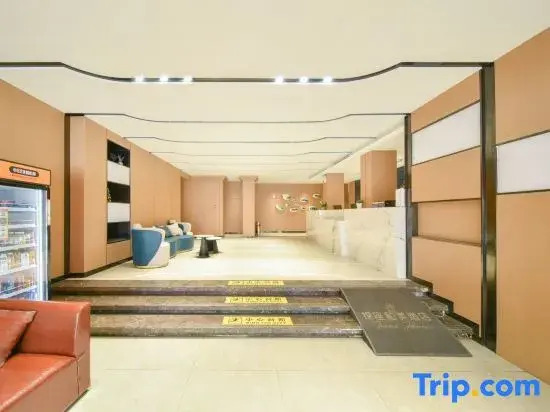 Hemei Hotel (Yantai Mountain Binhai Square)
