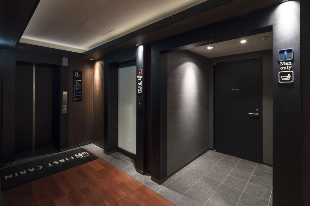 First Cabin Nishi Azabu