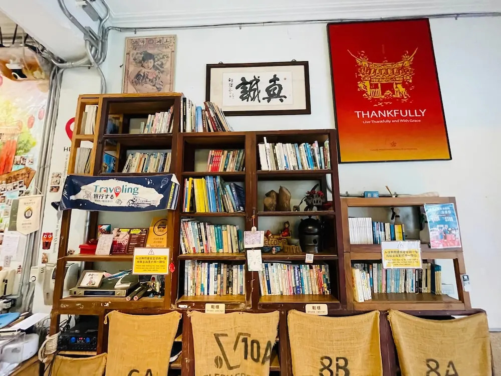 Yuan Qi Hostel